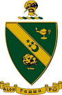 AGR WV